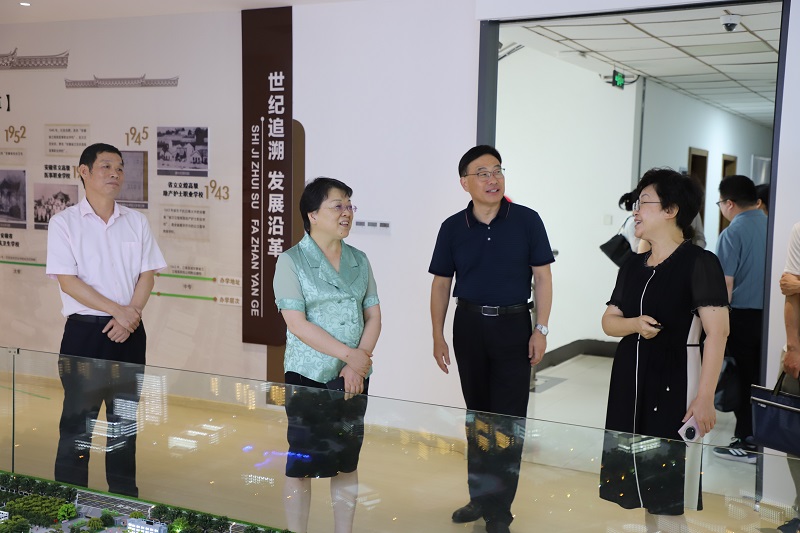 罗平率队来九三学社安庆市委员会督导检查社务工作