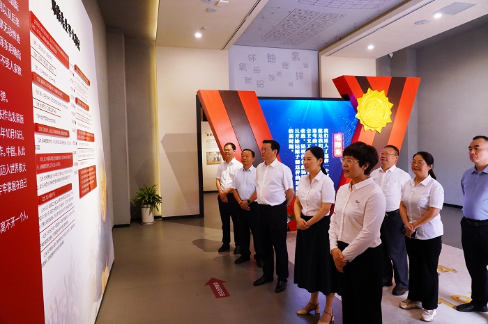 九三学社安庆市委员会开展“学规定、强作风、树形象”主题教育现场教学活动